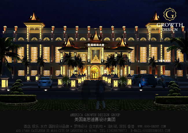 天津皇冠水療會所外觀夜景