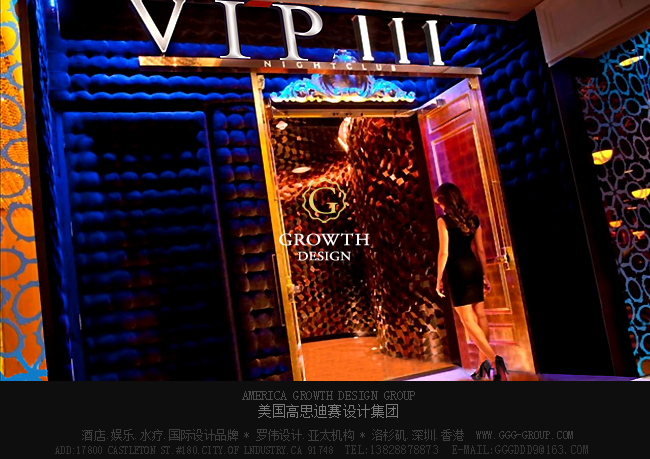澳門置地酒店桑拿房設(shè)計(jì)VIP間
