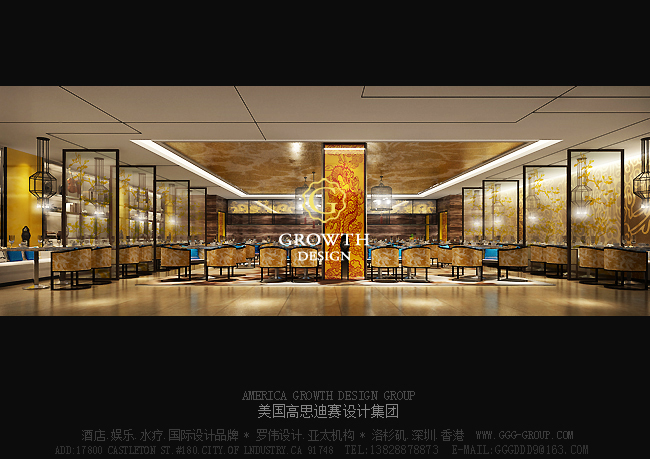 休息大廳