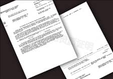 美國(guó)高思設(shè)計(jì)裝飾工程有限公司資質(zhì)證書(shū)