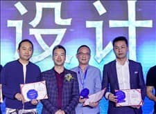 深圳高思設(shè)計(jì)羅偉榮獲湯泉中國(guó)藍(lán)水晶獎(jiǎng)