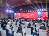 深圳高思迪賽羅偉設計師榮獲2019中國設計年度大會金鷹設計金獎！